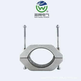 接续金具;固定金具;线夹