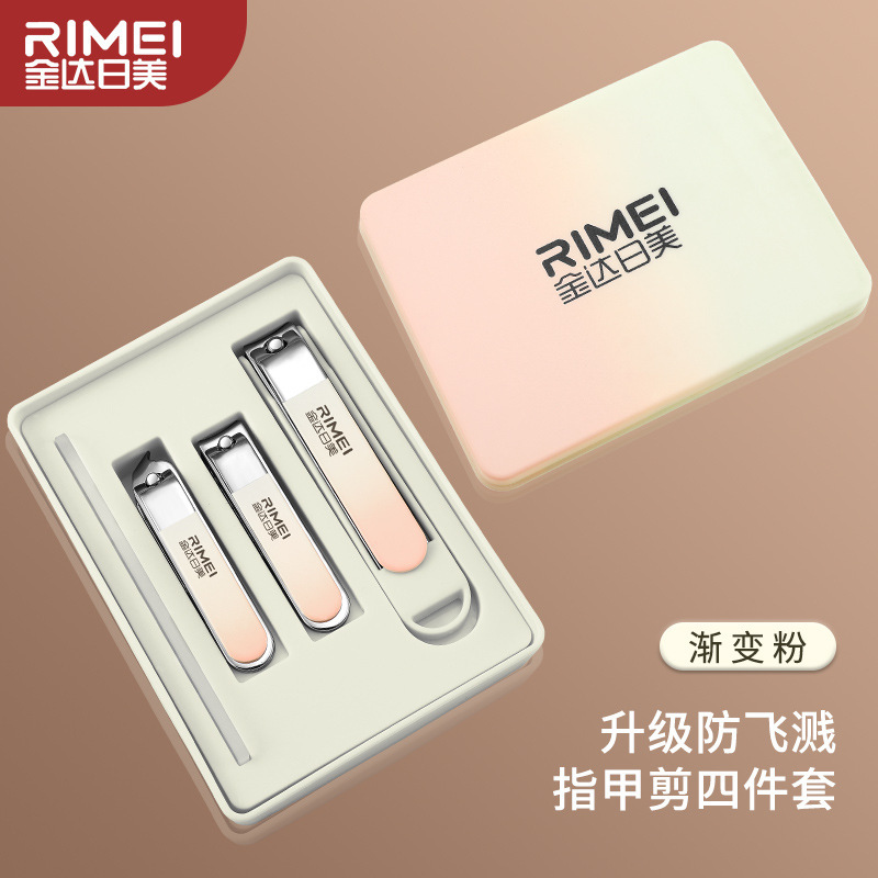 Jinda Rimei Nail Cutter Kit Kit completo de cortadores de uñas a prueba de salpicaduras de uñas alicates de uñas Kit de herramientas de uñas caseras