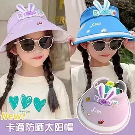 成人帽;儿童帽;围巾