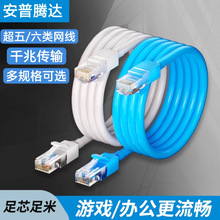 �W�����ճ����ǧ�׼��ó�����p�����f����X����·������Ʒ�W��