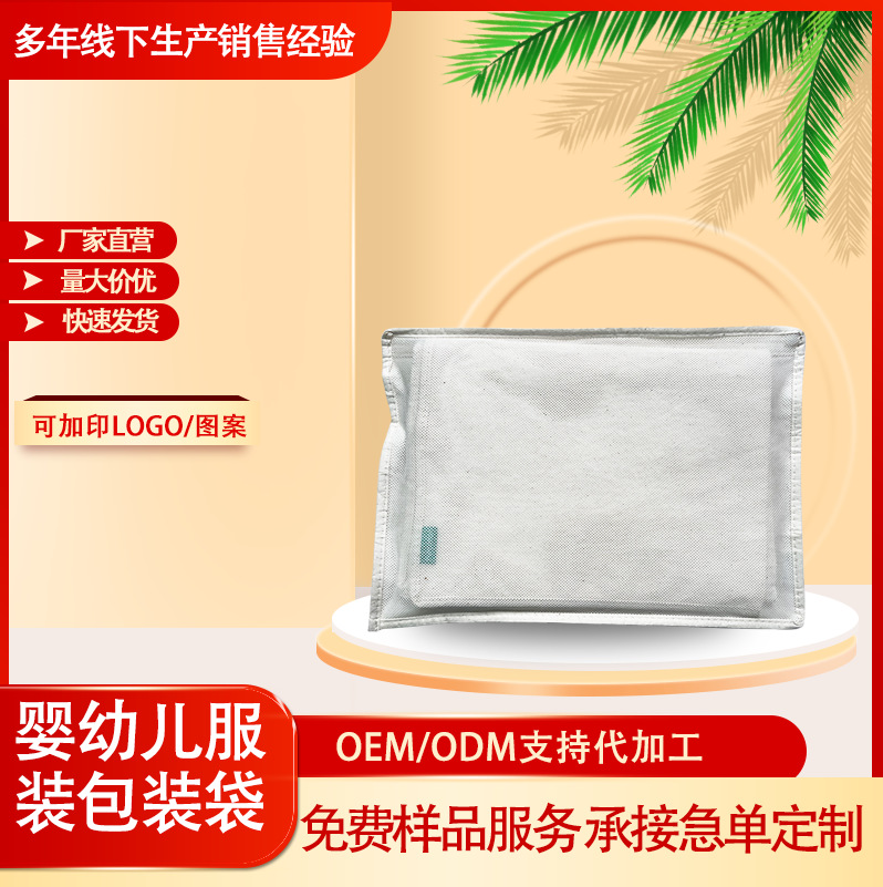 厂家批发空白现货diy手绘涂鸦制作帆布袋白色手提单肩logo帆布包