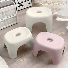 小矮凳子家用塑料加厚客厅茶几板凳儿童卫生间洗澡凳浴室换鞋椅子
