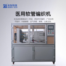 һ���ԃȸQ�Rܛ�����w�ܾ����C�S�� ȡʯ�W�@8ǻ�����ܾ����C