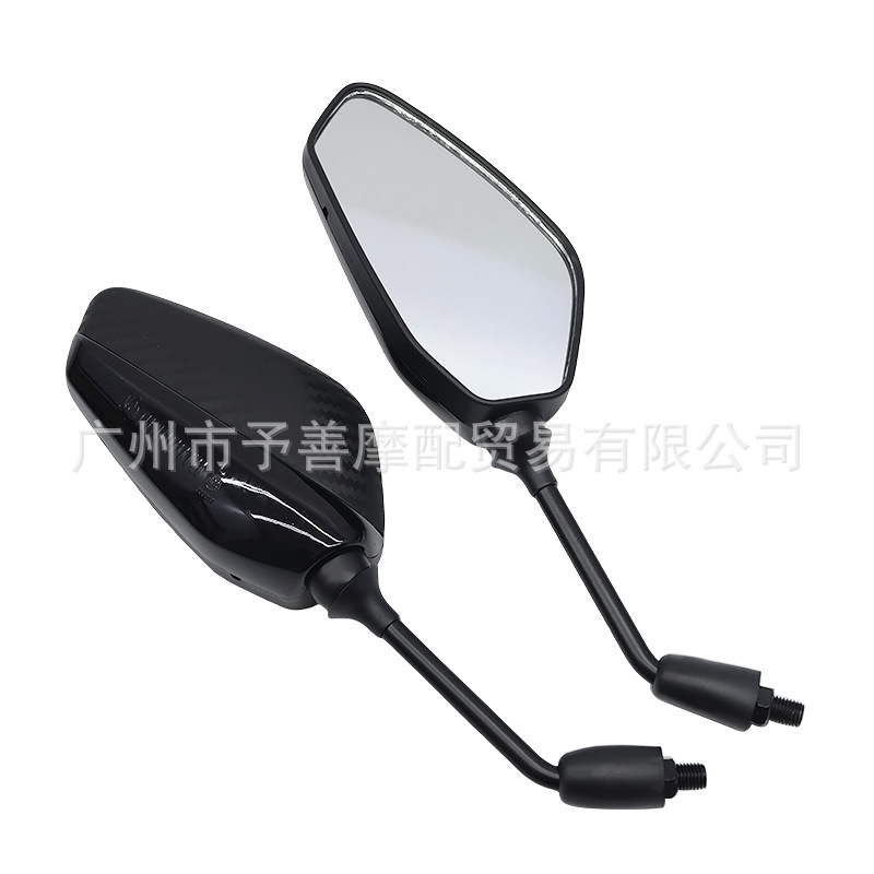 Sh-1848 Electric Vehicle Motorcycle Series Rearview Mirror Accessories Cross-Border Best-Selling Motorcycle Reflective Mirror