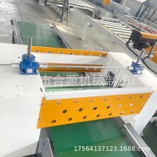 ܺd^zC oxͼzTzC EVAzLz