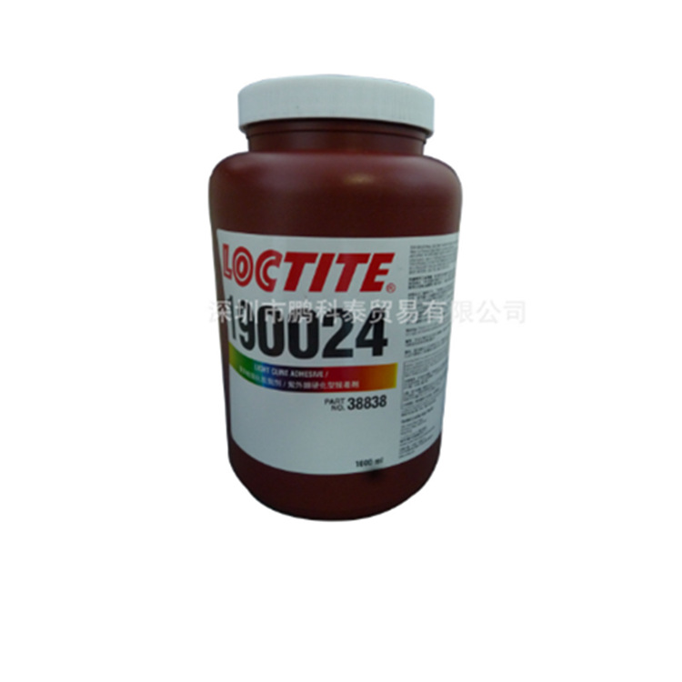 广东深圳供应乐泰loctite190024紫外线固化胶  乐泰代理商发货