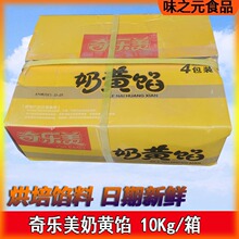 �昷�����S�W5��x4�������c�ĊA����c���c�W�Ϻ決ԭ��10kg��