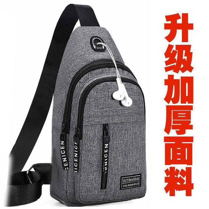 업그레이드 된 두꺼운 패브릭 그레이