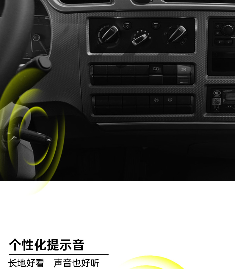 6-Wheel Car Tire Pressure Monitoring, Rv Tire Pressure Monitor, Tpms Tire Pressure Detection, Tire Pressure Detector Cross-Mirror