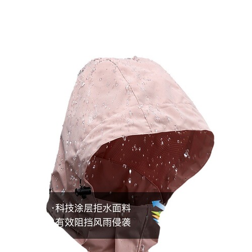 Mountain Spring and Autumn Outdoor Men's Color Matching Jacket Thin Hooded Jacket Waterproof and Windproof Women's Warm Jacket