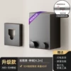 4.2 meters black + 5 windproof card holders