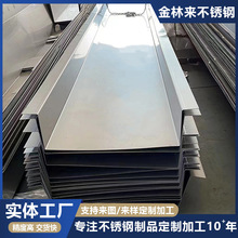 304���P���� �S�������ˮ�ϲ��P�ˮ�� ���P�U����ˮ�ϼӹ�