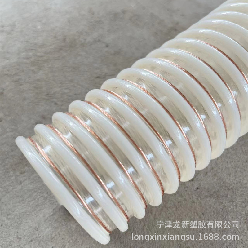 防静电pu塑筋增强管加铜线导静电内壁平滑物料输送管食品级加强筋