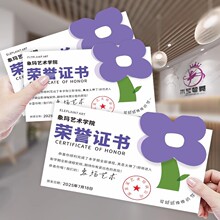 �׃��@����С㕽��R�������C����������@��Ӗ���n�̽Y�I����I