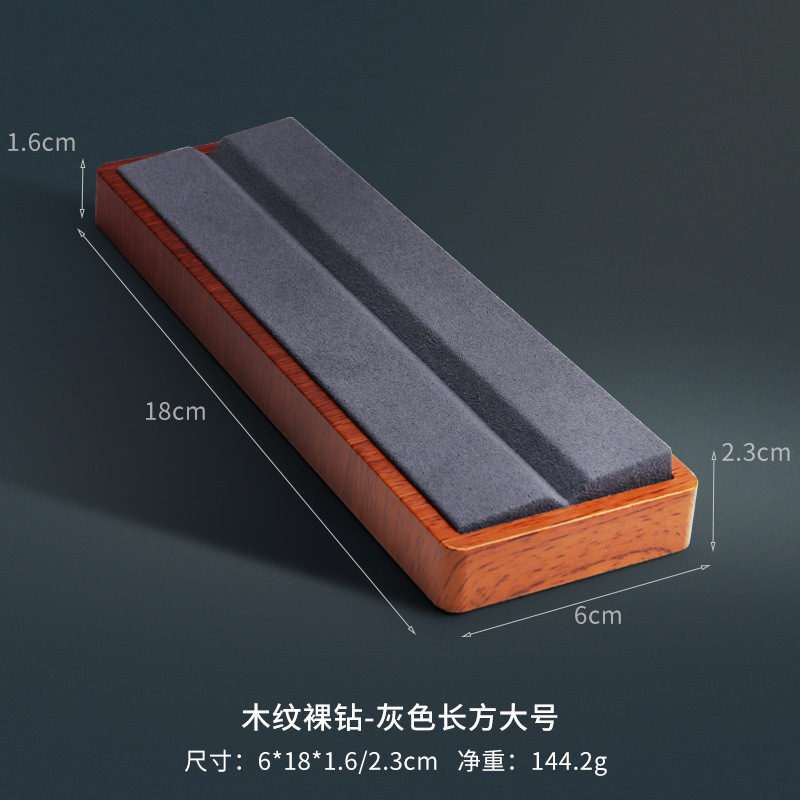 나뭇결 알몸 다이아몬드-회색 큰 직사각형