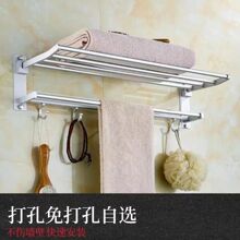 太空铝折叠升降卫生间浴巾架厨房置物多用带勾小活动架厂一件批发