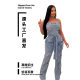 Cross-Border Amazon New European and American Casual Fashion Strapless Women's Fitted Denim Jumpsuit Overalls