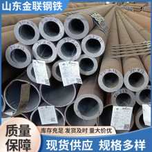 ��¯��3087��ھ���12crmovG�ܵ�8163��ڹ�q355b�����޷�ֹ�