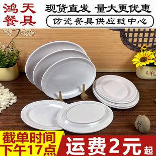 ��ɫ�E�A�β˵����r��ţ��[�P�ܰ��;ߟ����P�������αP�~�P����
