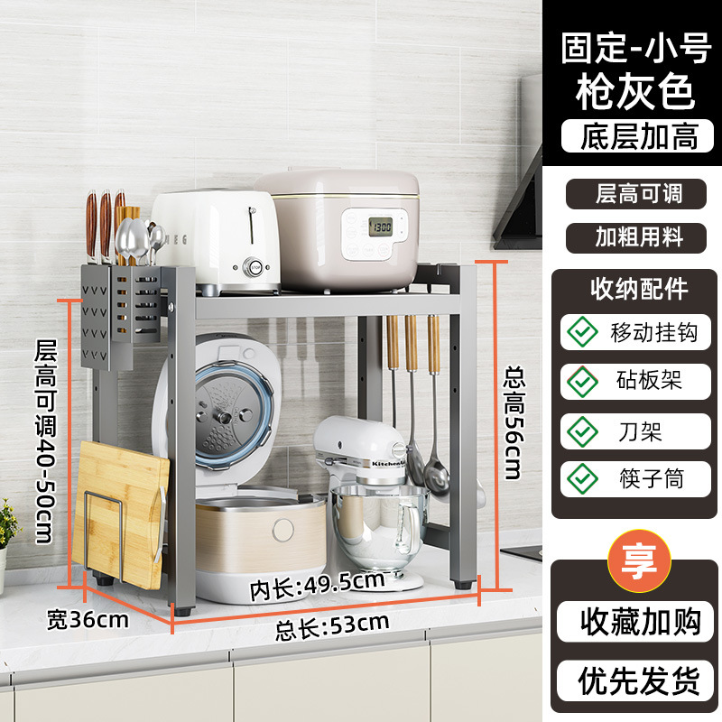 [건 그레이] 고정 스몰 사이즈 + 전체 액세서리 + 후크 강화