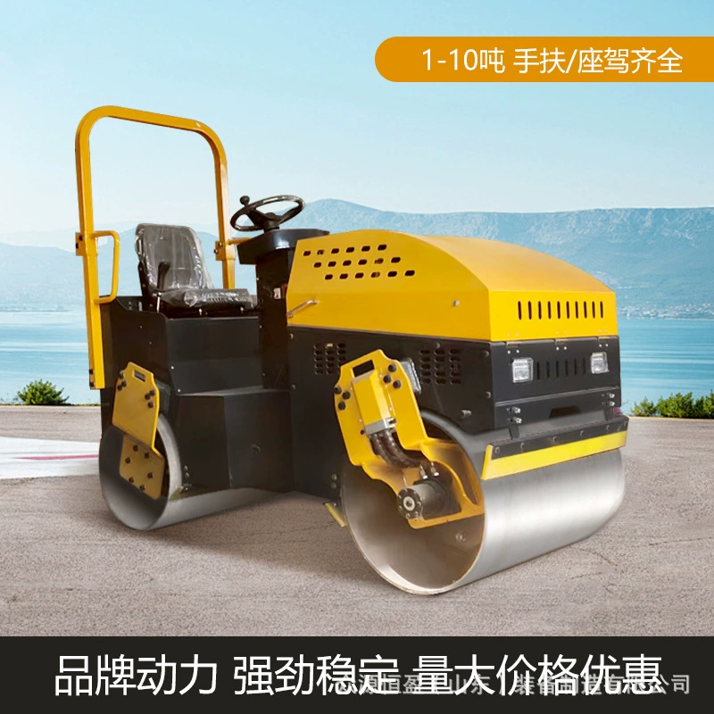 Асфальтобетонный каток с функцией распределения масла на 3 и 4 тонны, резиновый колесный каток, производитель виброплит Shandong Zhongyuan.