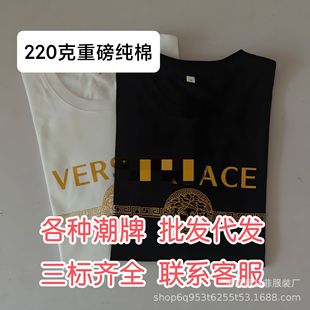 ���Ҹ߰汾�C����ĸӡ��������H����T�����s�D����Ů���������l