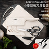 Kitchen knife Vegetable board Two-in-one Complementary food tool suit kitchen appliance combination household Fruit knife One piece wholesale