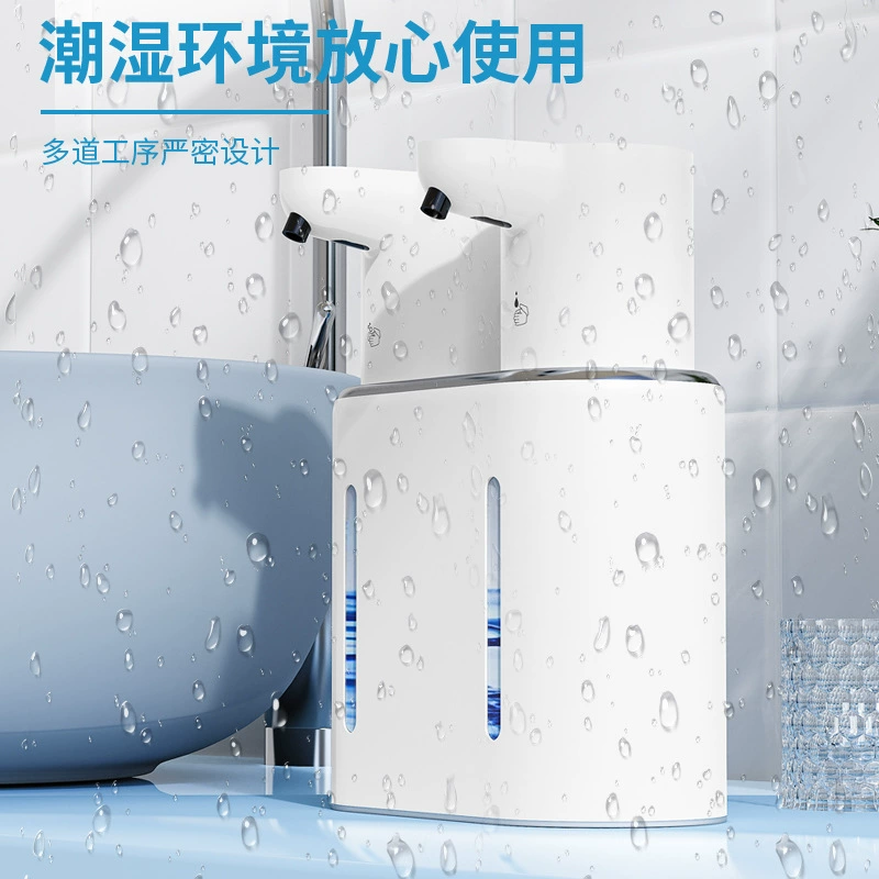 Новый перезаряжаемый автоматический дозатор мыла с двумя головками, настенный для кухни и ванной комнаты, интеллектуальный датчик, многоуровневая регулировка, большой