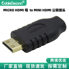Smicro HDMI D TYPE ĸ^ HDMI CM TO DF Mini HDMI CMD^