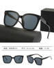 Summer sunglasses, sun protection cream, glasses for beloved, UF-protection, new collection