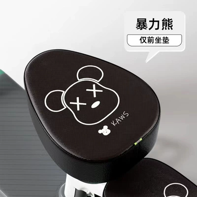 Electric Vehicle Cushion Cover Waterproof Sunscreen Four Seasons Universal Heat Insulation Cover Cushion Cover Electric Vehicle Cushion Cover Summer Rainproof (Electric car cushion) - violent-bear-front-seat