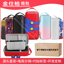 �F؛������switch�ռ{��oled�ƙC���o�����}��������ֱ���y��