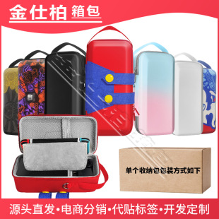 �F؛������switch�ռ{��oled�ƙC���o�����}��������ֱ���y��