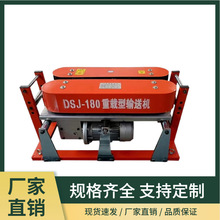 厂家供应履带式电缆线牵引机光缆光纤敷设机智能调速电缆输送机