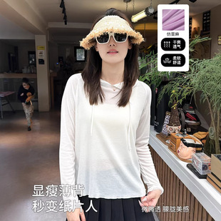 Ī�����Bñ�L��t��Ů2026�¿��紺���e���Ƀȴ������@�ݱ�����