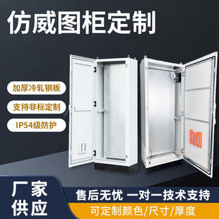 DESPS۹ID늚늙wԄӻkC