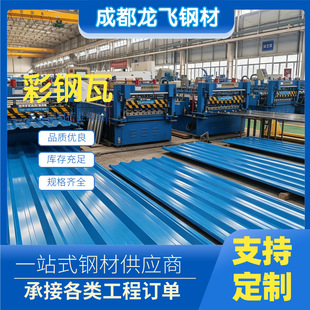�ɶ��{ɫ����� �FƤ��䓰�  ����������픠������900�ͷ����p�|