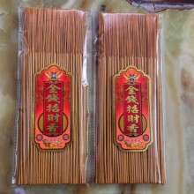 ������X�㹩�㹩�����^��ؔ������R�Y����㾀��̴�������ؔ