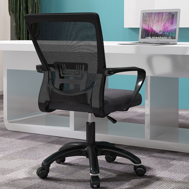 Silla de computadora silla de oficina en casa silla giratoria de elevación personal silla trasera Silla de dormitorio Silla de aprendizaje cómodo asiento de Conferencia