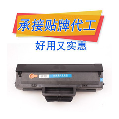 適用 富士施樂3020硒鼓106R02773 WorkCentre 3020激光打印機墨盒