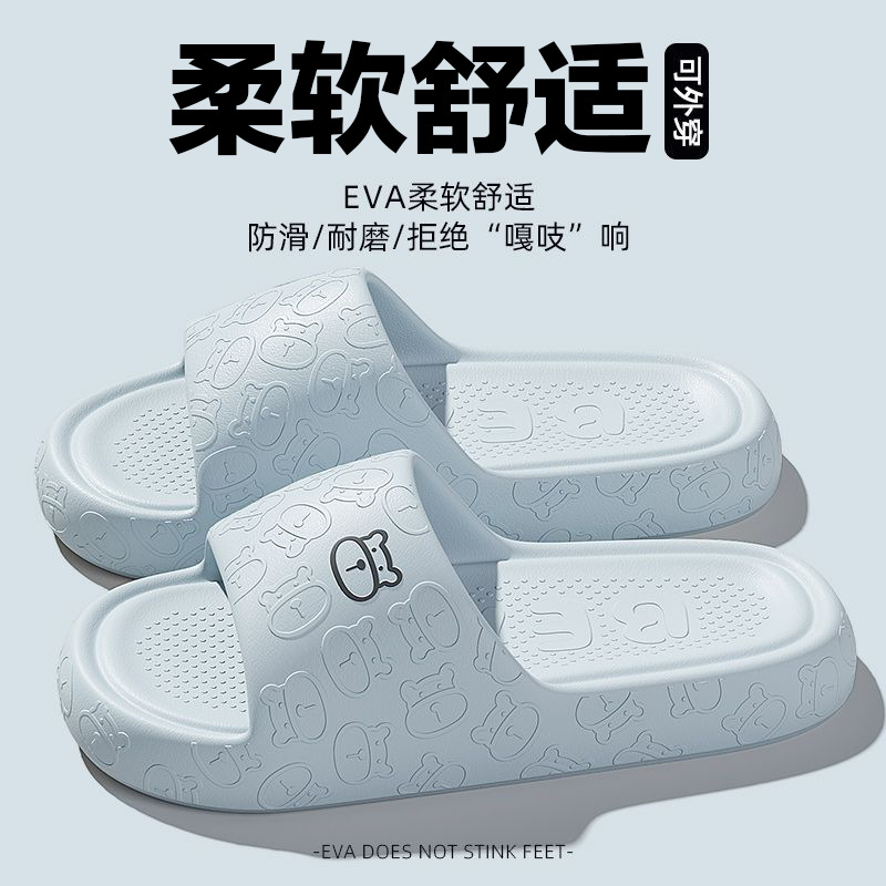 블루【사랑은 항상 *눈을 가늘게 뜨고 있는 곰 오이】