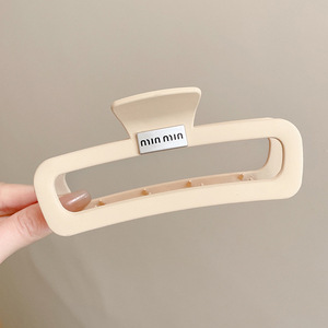 3 la letra caqui es de unos 13 cm