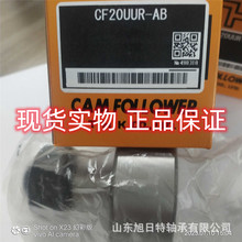 CF20UUR-AB �ձ�THK��˨�L݆�S��  THKֱ�����K�S��