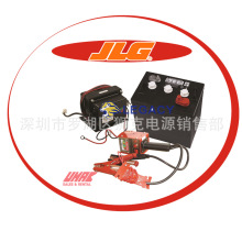 JLG��늳�����JLG�ƿ�����ܳ����12V.24V��48V�ۺ���ǰ�����b