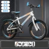 White color/variable speed [standard gift package]