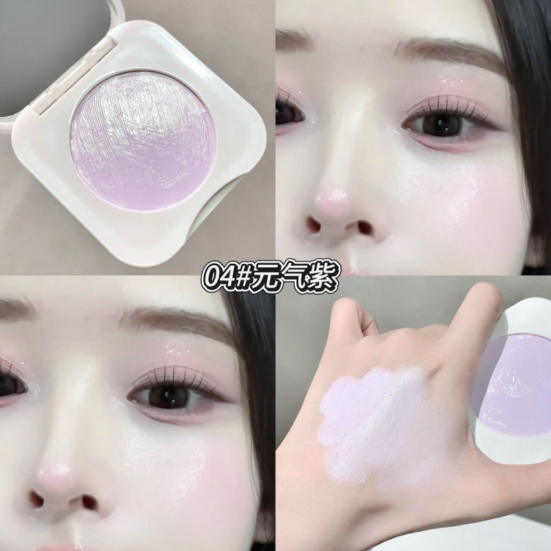 KodyboLL Brightening Highlight Cream Brightening Natural Hydrating Concealer Base Concealer
