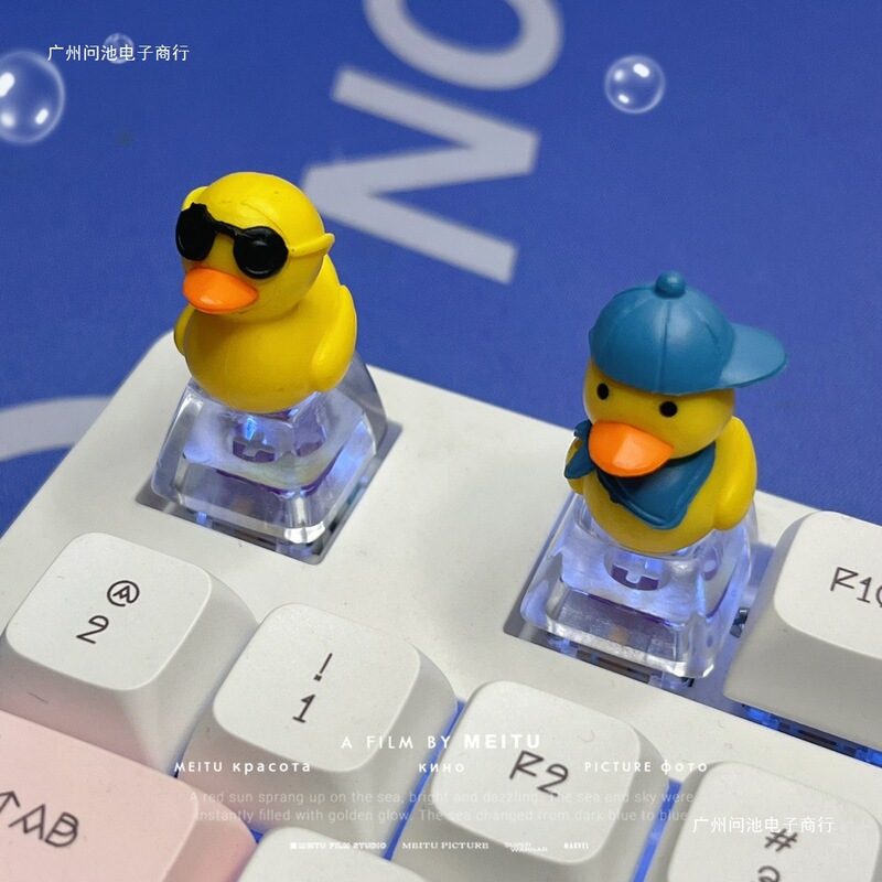 Cute D Iy Translucent Little Yellow Duck Keycap Ice Cube Transparent Cross Axis Supplementary Key Mechanical Keyboard Keycap
