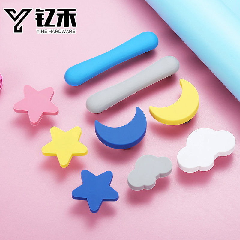 Estrella Luna Nube Blanca puerta del gabinete del cajón manija de los niños Anti-colisión personalizada nueva habitación de los niños armario manija de dibujos animados