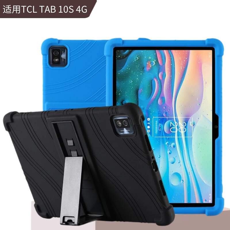 For TCL Tab 10s flat leather case 9081X bracket silicone protective case 10.1 inch thick anti-fall For TCL Tab 10s flat leather case 9081X bracket silicone protective case 10.1 inch thick anti-fall