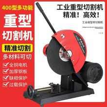400���и�C���~늙C3kw����220v���P䓲Ľ��ٹ��I�������и�C